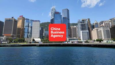 AIPA Awards 2026: Recognizing Top PR & Media Partners Driving International Brand Success in China