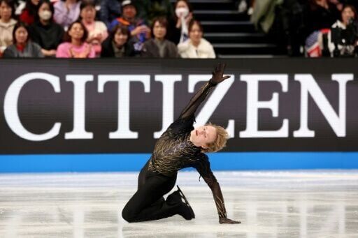 Ilia Malinin of the United States won the men's singles title at the Grand Prix Final on Saturday