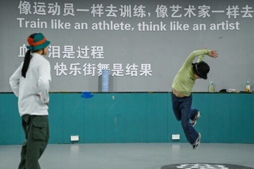 China's next generation of breakdancers looks promising, with the country taking home five out of six medals at the youth World Championships