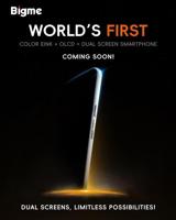 Bigme Officially Announces the World’s First Color E ink + LCD Dual Screen Smartphone, Marking a New Milestone in Innovation