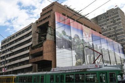 The former military headquarters in Belgrade was destroyed during the US-led NATO air campaign