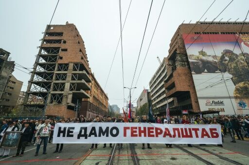 The project sparked protests in Belgrade