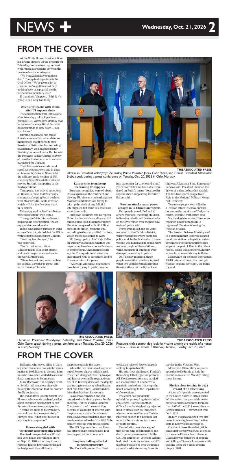 Hadean Press Page P-001 | e-Edition | thesheridanpress.com