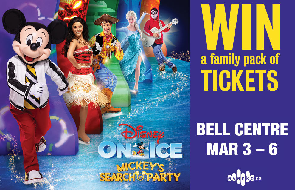 CLOSED: TICKET GIVEAWAY: Disney On Ice | Contests | Thesuburban.com