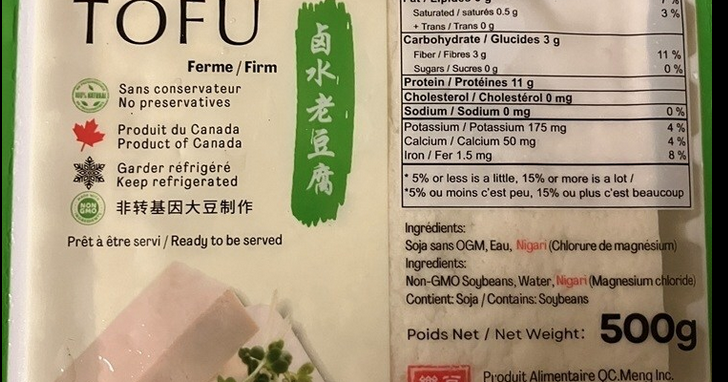 Quebec issues food warning for tofu from St Laurent establishment