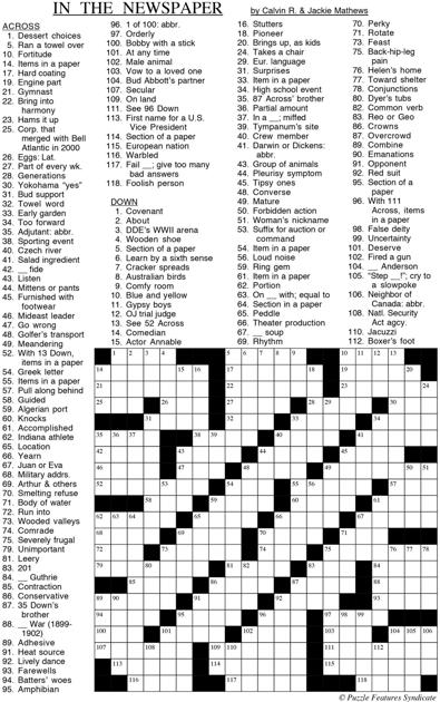 In the Newspaper Crossword Puzzle | Fun | thesuburban.com