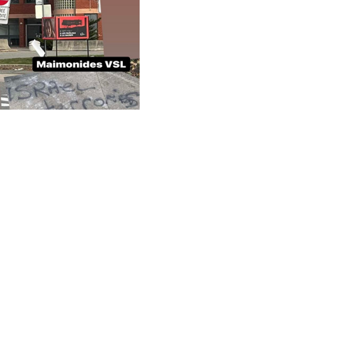 VSL École Maimonide vandalism investigated by hate crimes unit | City ...
