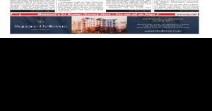 Page A1 | e-Edition | thesuburban.com - Vimarsana News