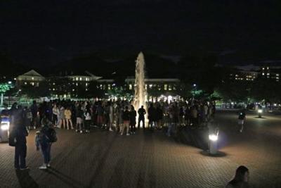 Vigil for Rainey Niles