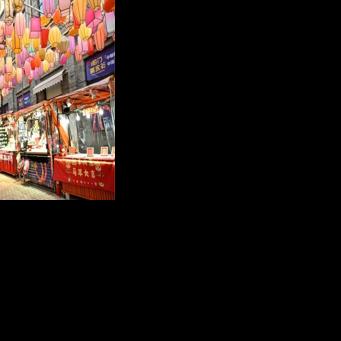 Asian markets sluggish as Lunar New Year holiday looms