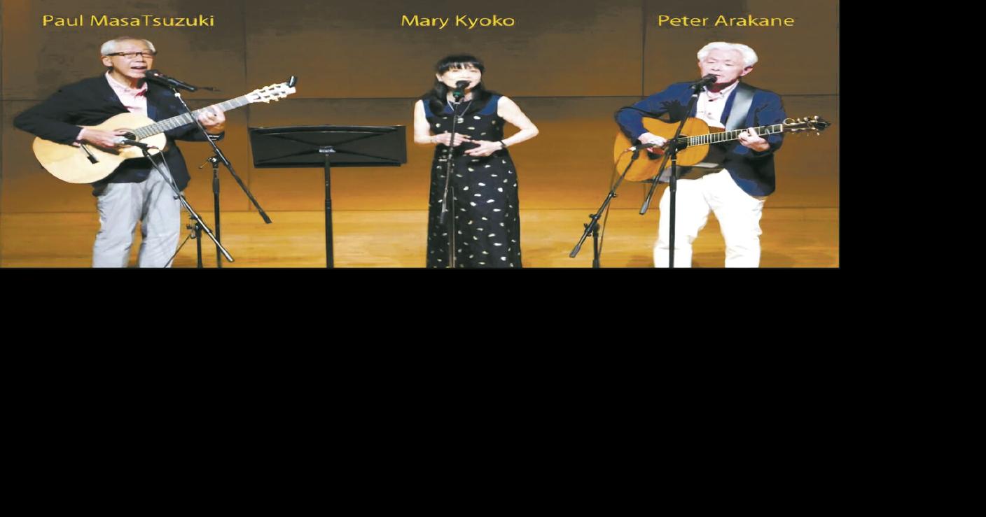 Music in the Park July 17 featuring Hallelu, “Peter, Paul & Mary ...