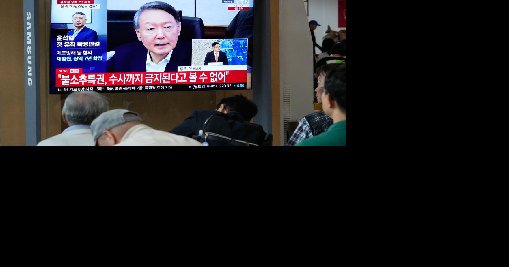 South Korea's Supreme Court upholds prison sentence for Yoon