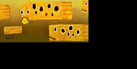 Fischman Gallery to feature modern folk art in upcoming exhibit
