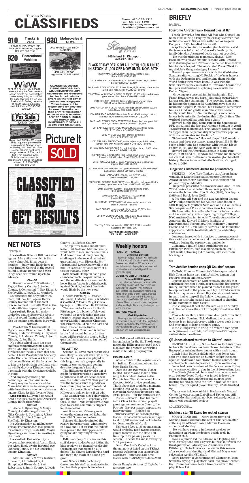 Page B5 | E-Paper | Timesnews.net