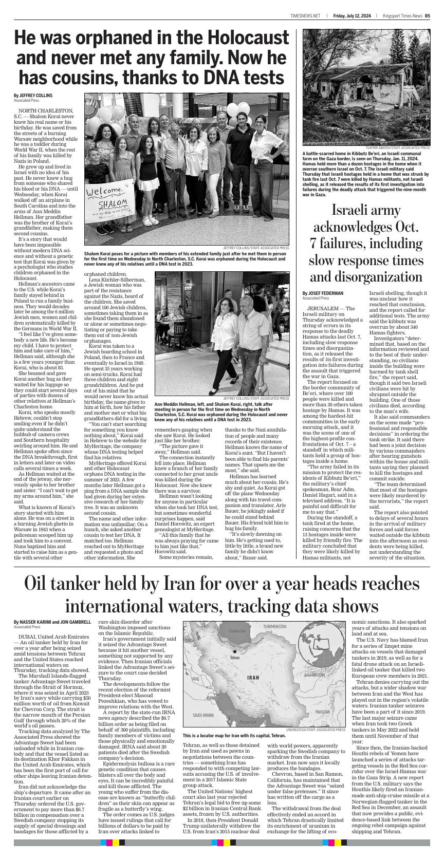 Page B5 | E-Paper | Timesnews.net