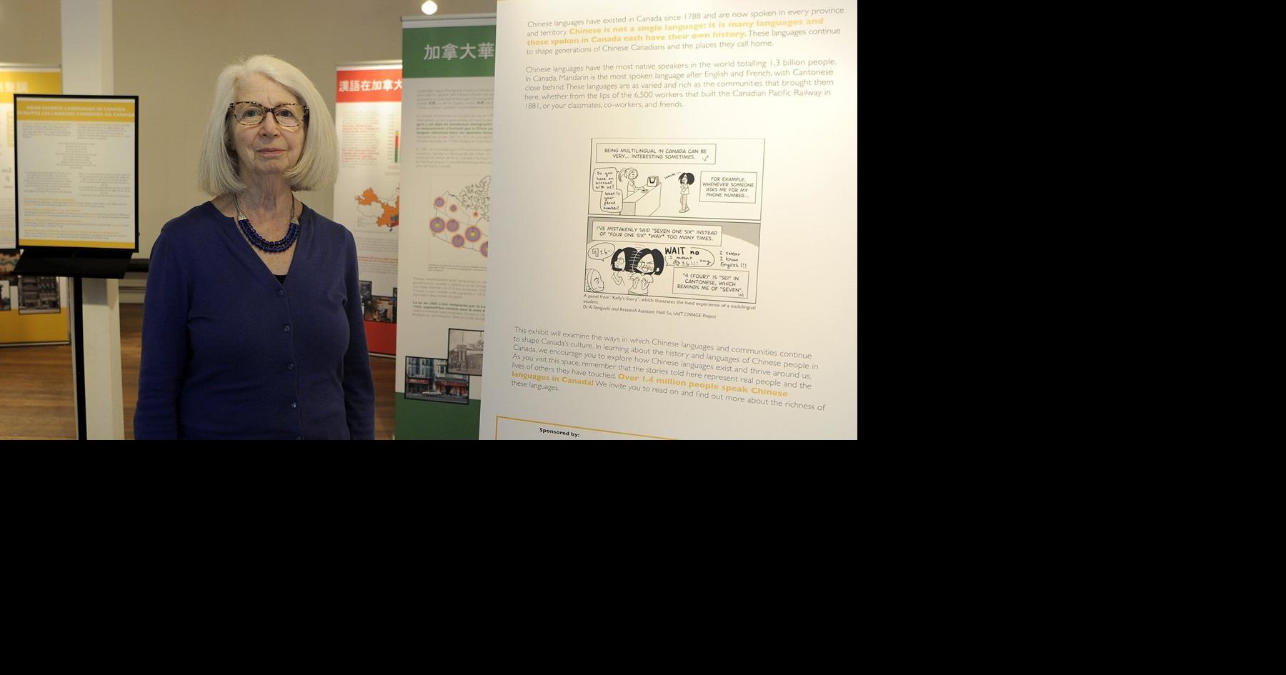 Exhibit offers ‘unique perspective’ on Chinese immigrants’ experiences