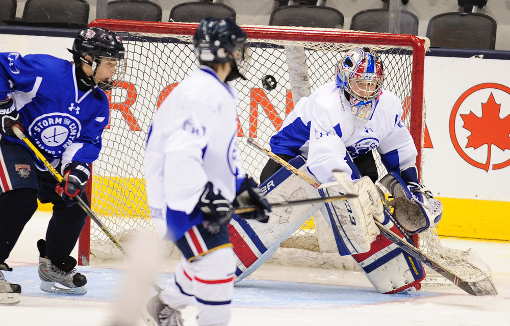 Bantam hockey teams have a chance to play with the Toronto Maple