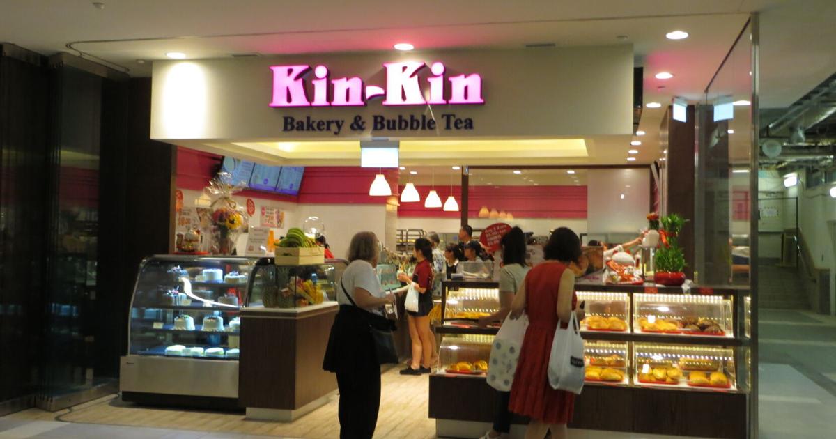 Kin-Kin Bakery offers quick, inexpensive eats at Yonge Sheppard Centre