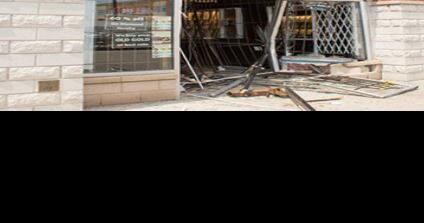 Toronto man on the run facing 6 years in prison for role in Brampton jewelry store heist - Vimarsana News