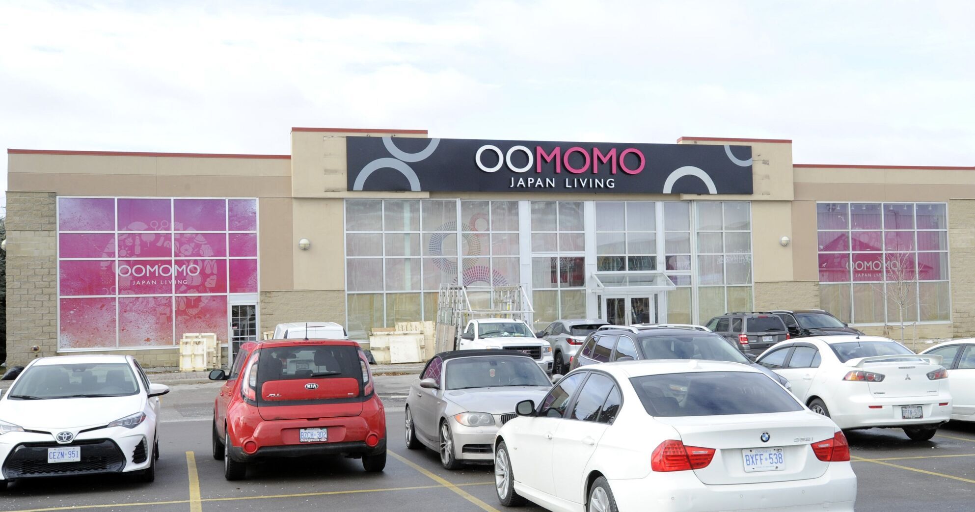 Japanese dollar store Oomomo opens in North York