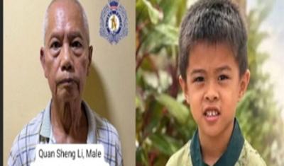 Cook, 76, charged with murdering six-year-old schoolboy