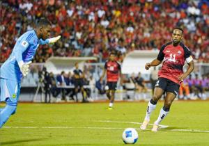 El Salvador friendly  added