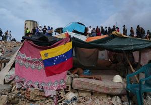 earthquakes in La Guaira, Venezuela