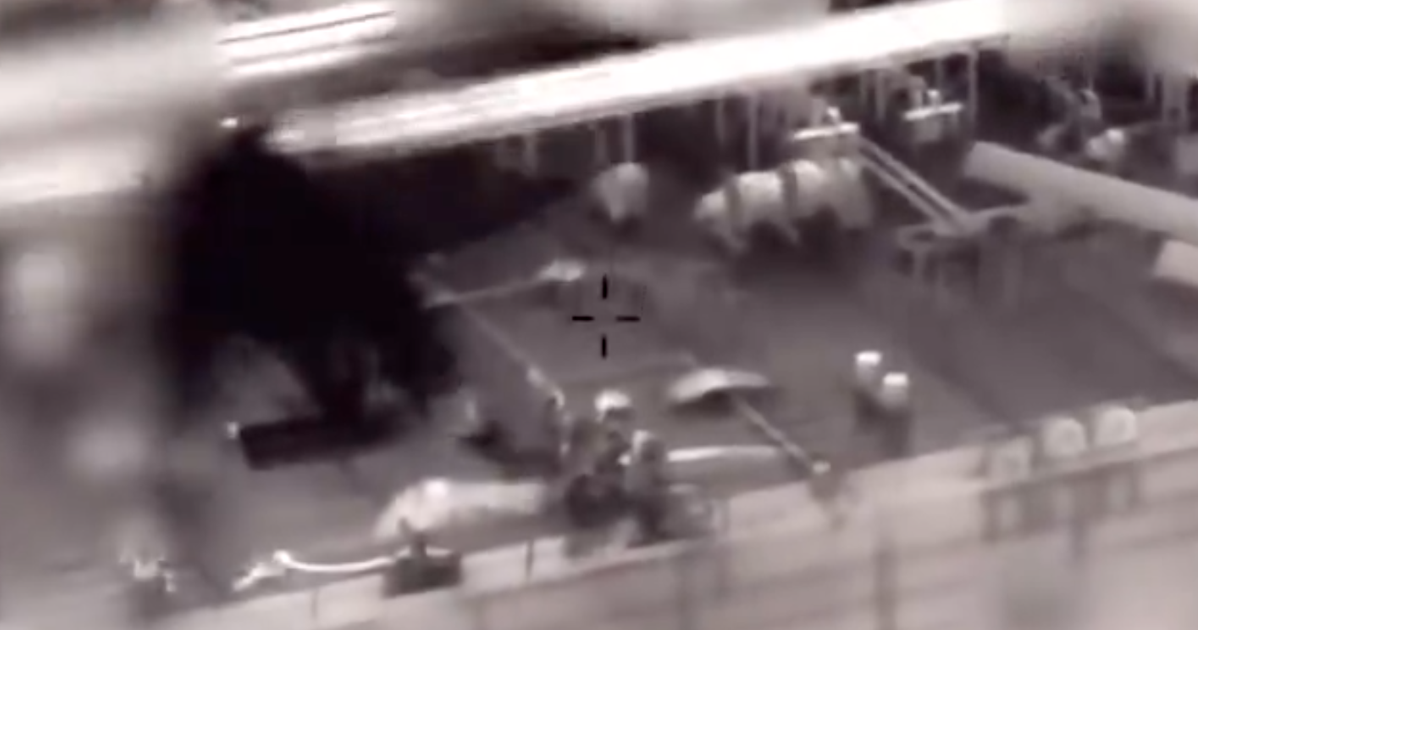 US seizes fifth oil tanker reportedly 'near' Trinidad and Tobago