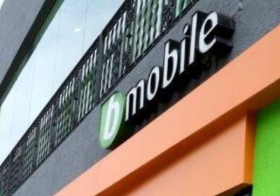 Bmobile customers to pay more