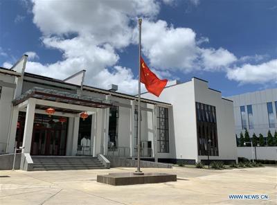 China warns US against interfering in T&T tech partnerships