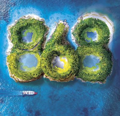 5bad3485d9c12.image.jpg?resize=400%2C386&mrf-size=m