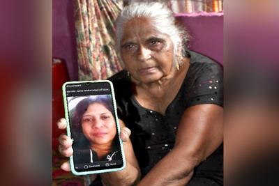 news item image