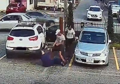 ROBBED LEAVING BANKS
