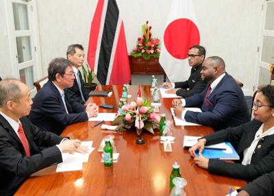60 years of ties, but no T&T mission in Japan
