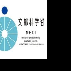 Japan invites T&T students to apply for 2027 scholarship