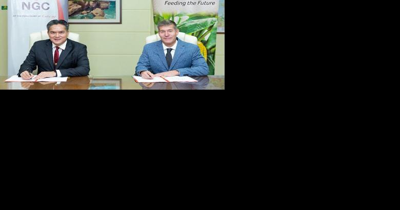 NGC, Nutrien sign gas contract - Vimarsana News