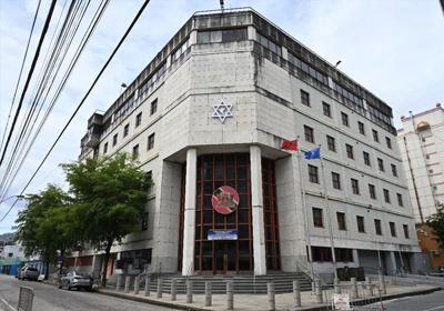 Audit flags $200m loan