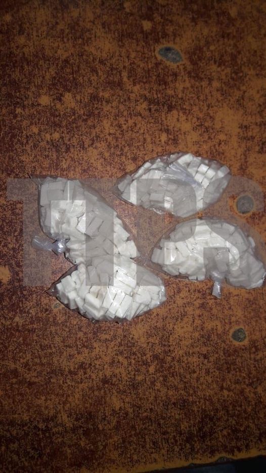 Women arrested with cocaine - Vimarsana News