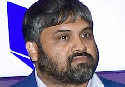 Call for probe into CCJ allegations