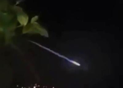 trinidadexpress meteor sms