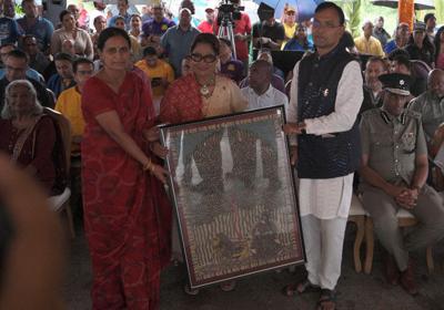 news item image