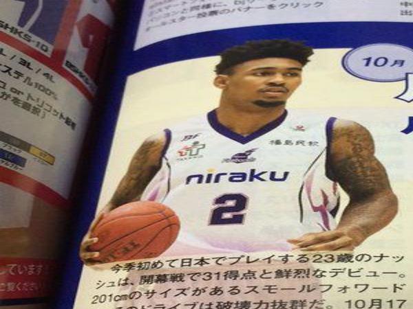 Osu S Lebryan Nash Named All Star Game Mvp In Japan Osusportsextra Tulsaworld Com