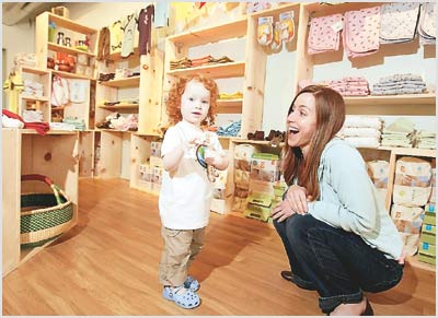 eco baby store