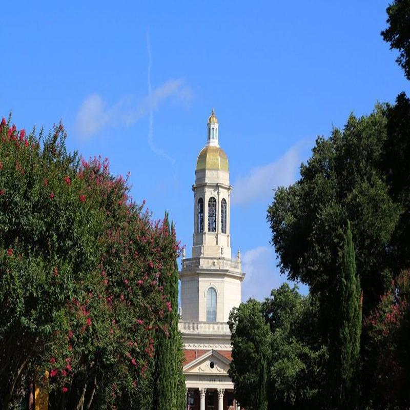 Baylor Deans List Fall 2022