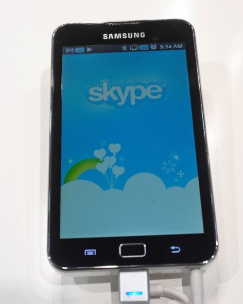 skype not connecting to internet but on phone
