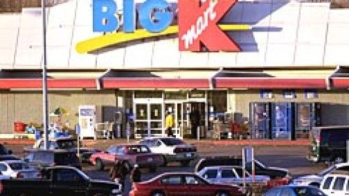 kmart store closing archive