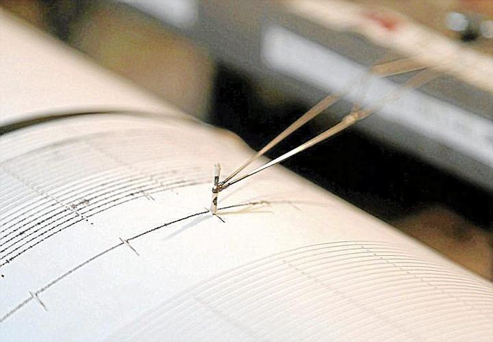 Seismograph