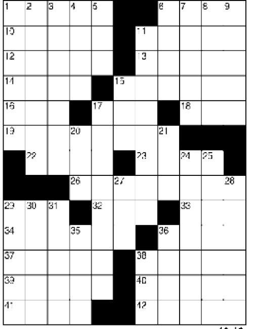 martial art crossword clue