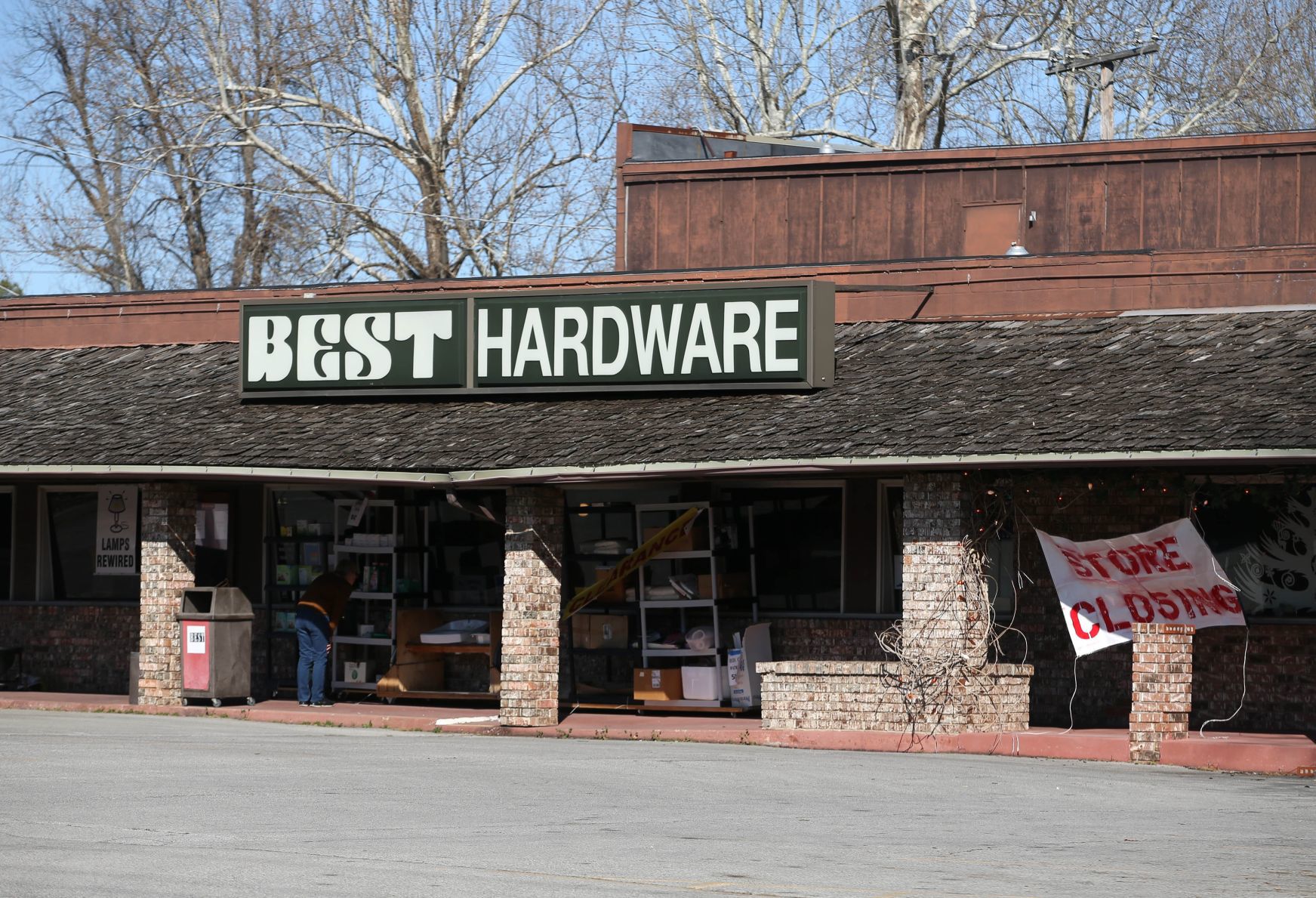 best hardware store