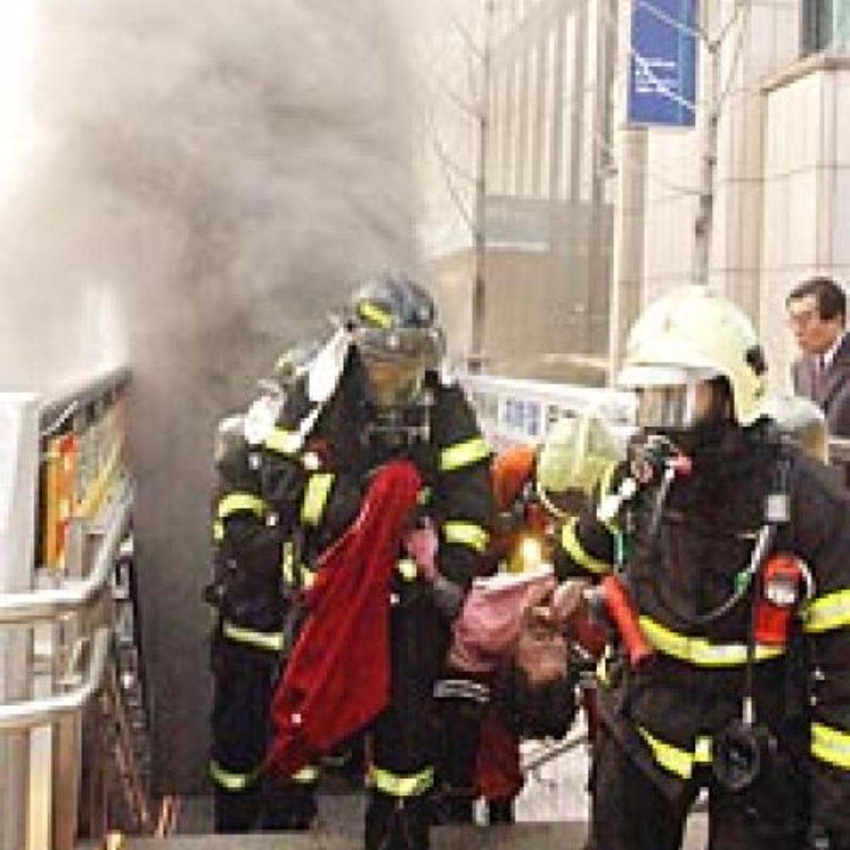 S Korea Subway Fire Toll Hits 124 Archive Tulsaworld Com